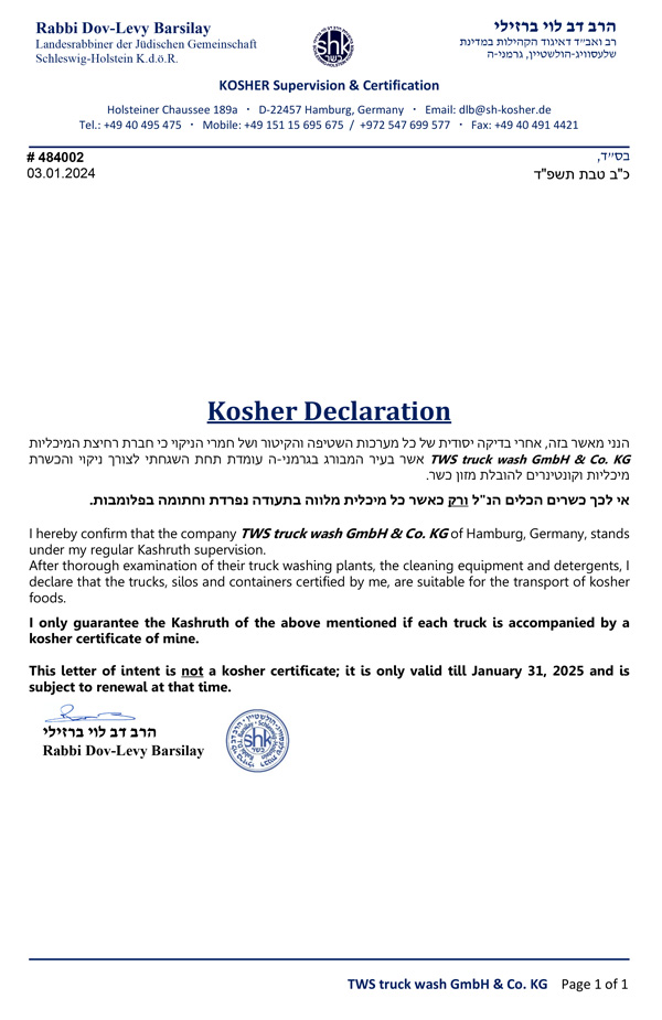 Kosher Declaration
